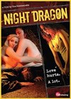 Nightdragon (2008)2.jpg